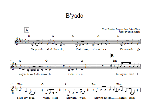 Product gallery: Page 1 of 1 B'yado, Steve Klaper