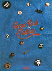 cover: Caroline, Status Quo, Gesang, Gitarre