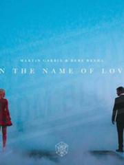 cover: In The Name Of Love, Martin Garrix, Gesang, Gitarre, Klavier