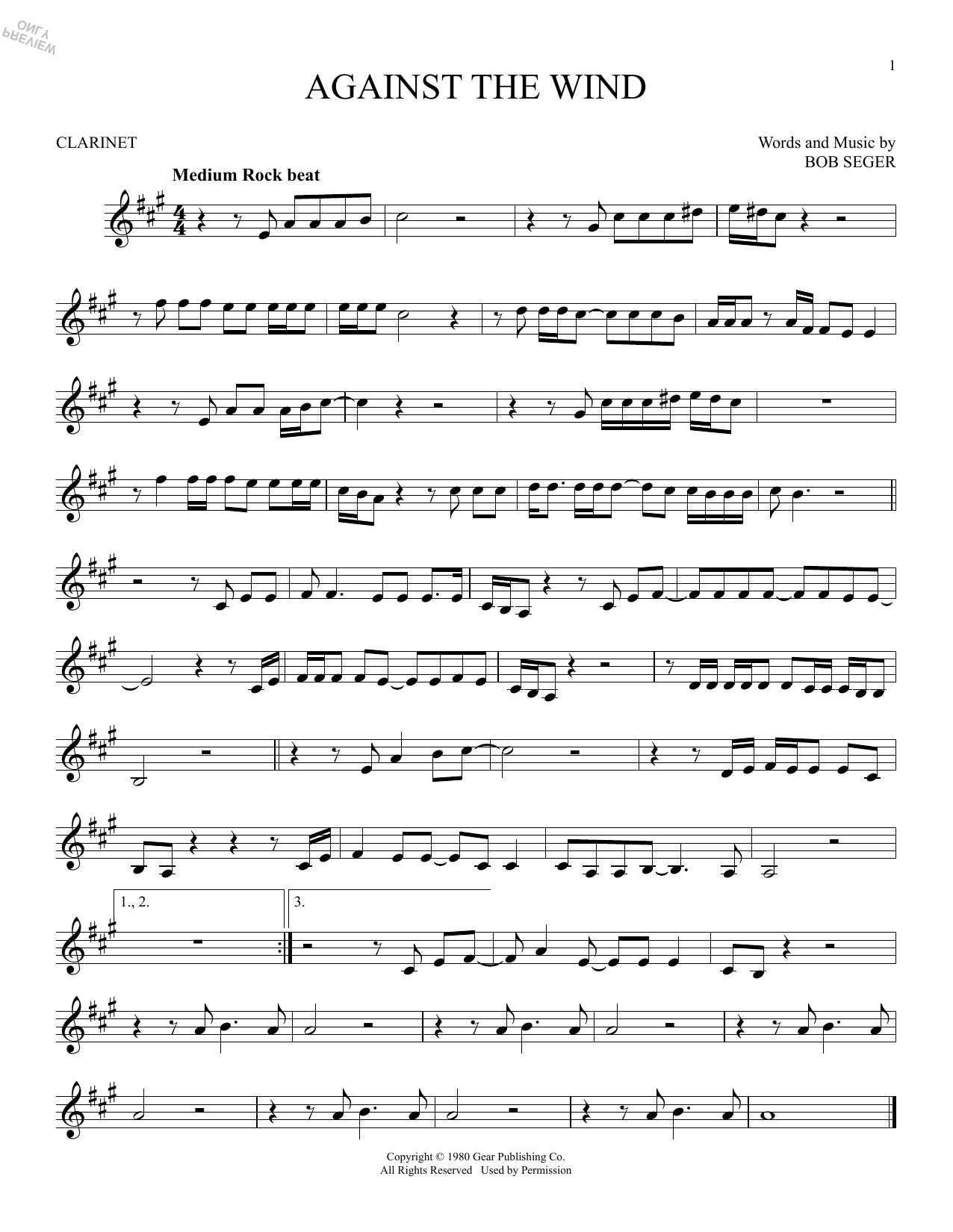 Product gallery: Page 1 of 1 Against The Wind, Bob Seger & The Silver Bullet Band