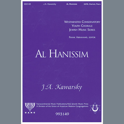 cover: Al Hanissim (Chanukah Song), J.A. Kawarsky