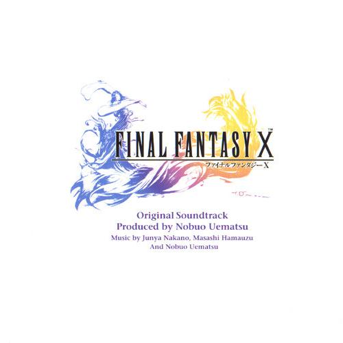 cover: Zanarkand (from Final Fantasy X), Nobuo Uematsu