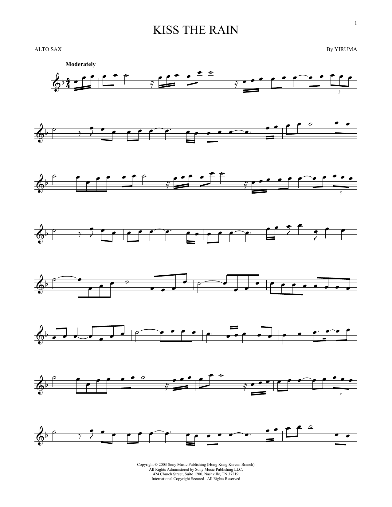 Product gallery: Page 1 of 1 Kiss The Rain, Yiruma