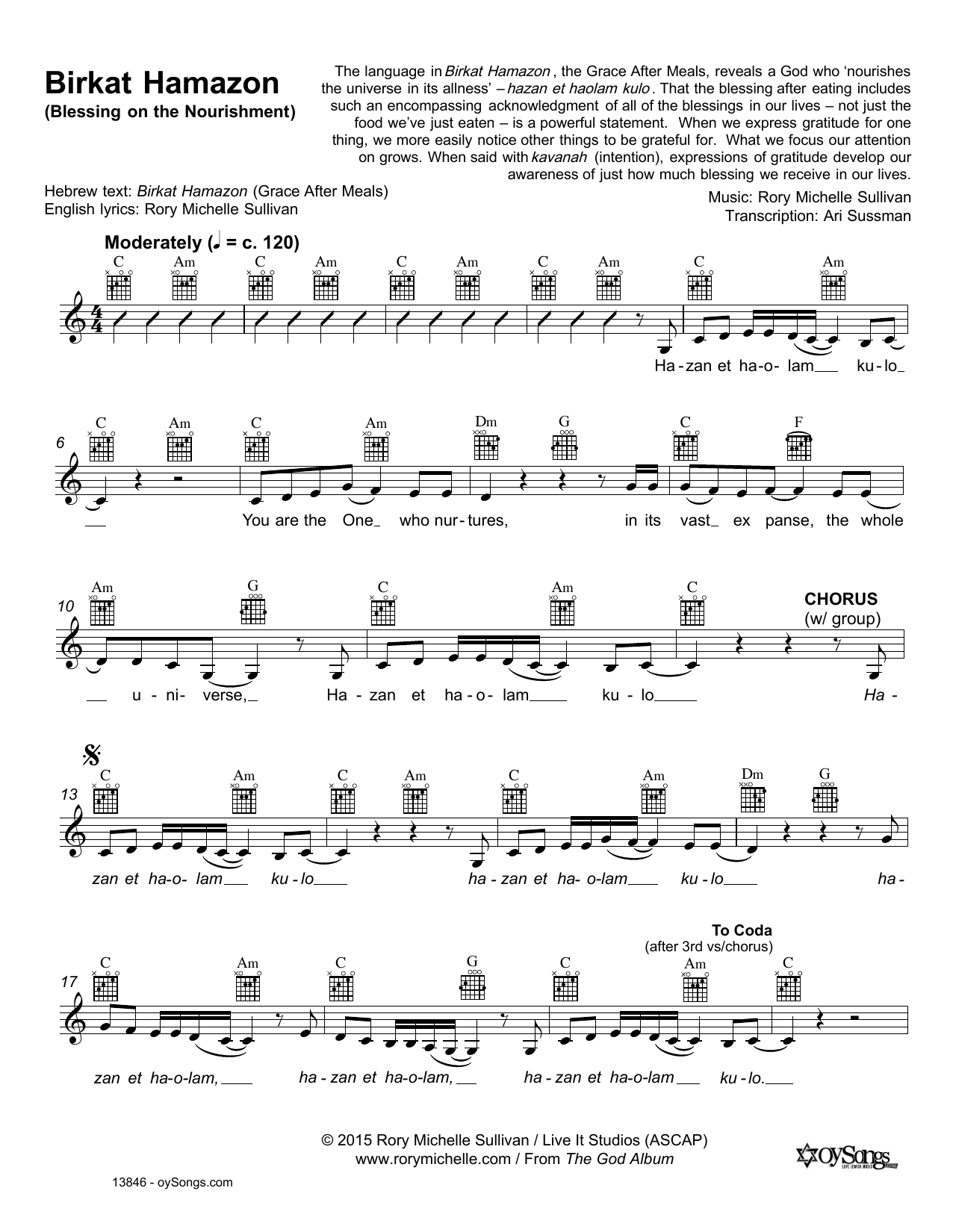 Produktgalerie: Seite 1 von 1 Birkat Hamazon, Rory Michelle Sullivan, Melodieinstrument