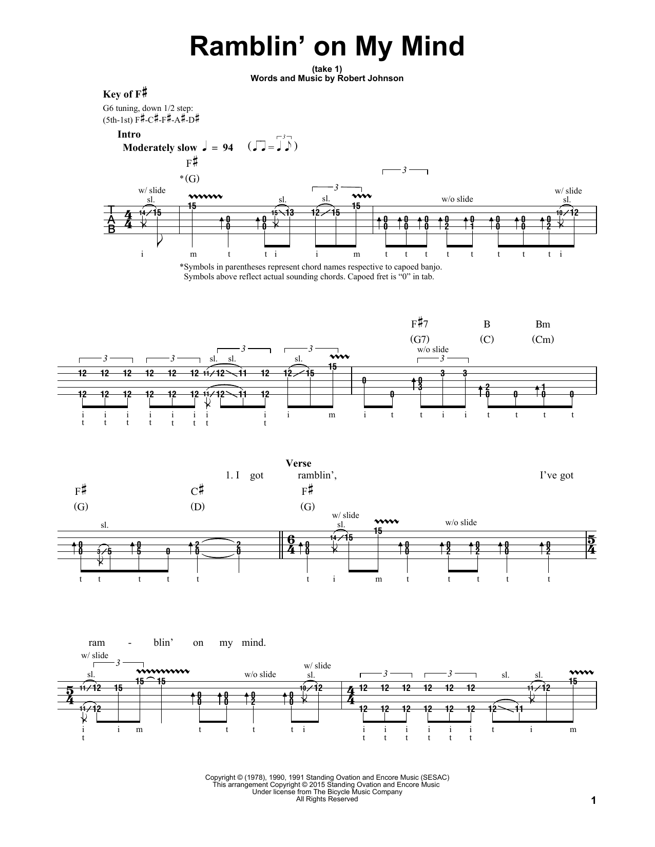 Produktgalerie: Seite 1 von 1 Ramblin' On My Mind, Robert Johnson, Banjo