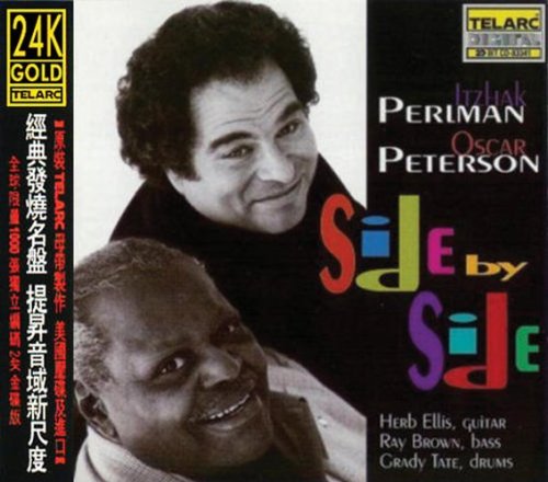 cover: C-Jam Blues, Oscar Peterson