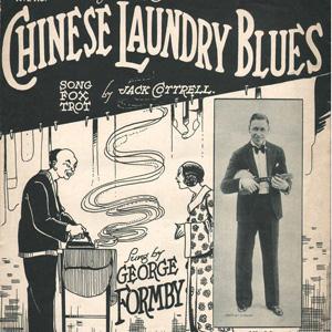 cover: Chinese Laundry Blues, Jack Cottrell