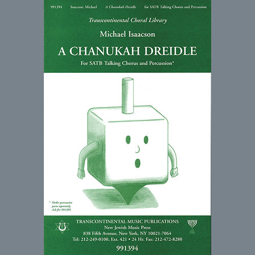 Product picture to: A Chanukah Dreidle