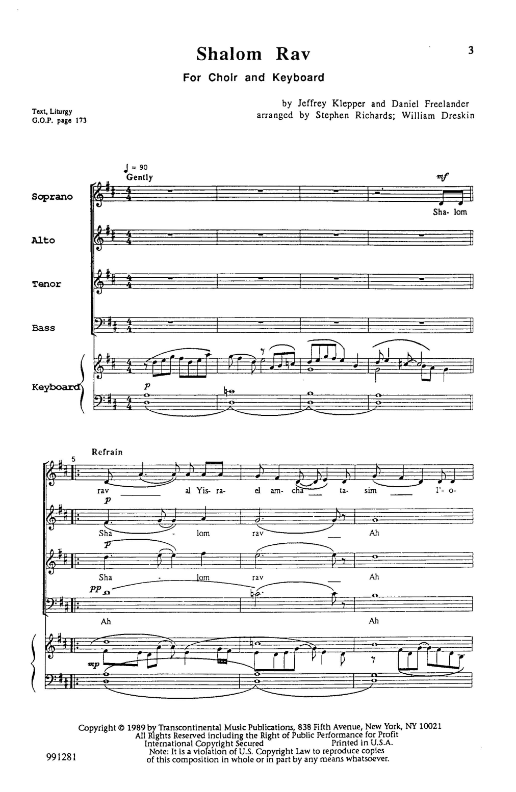 Product picture to: Shalom Rav (arr. Stephen Richards and William Dreskin)