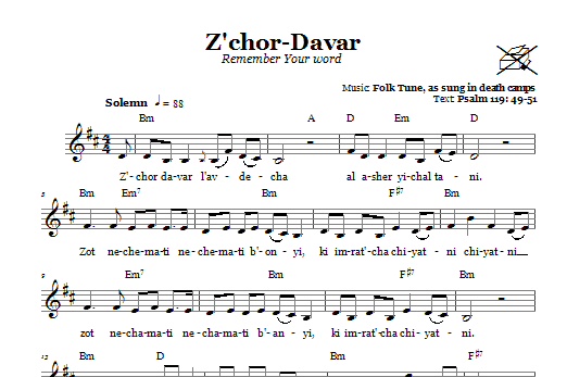 Product gallery: Page 1 of 1 Z'chor-Davar (Remember Your Word), Folk Tune