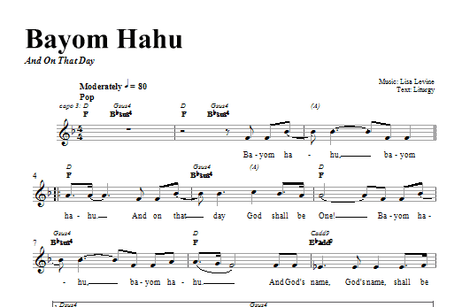 Product gallery: Page 1 of 1 Bayom Hahu, Lisa Levine