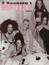 cover: 2 Become 1 (Two Become One), Spice Girls