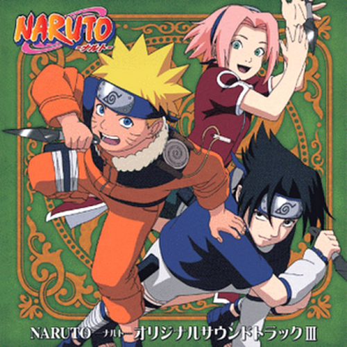 cover: Sadness And Sorrow (from Naruto), Taylor Davis