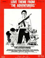 cover: Love Theme From  "The Adventurers", Antonio Carlos Jobim