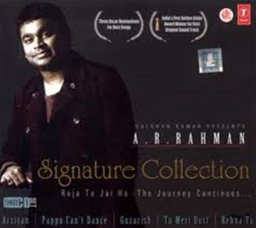 cover: Jai Ho, A.R. Rahman, Klavier