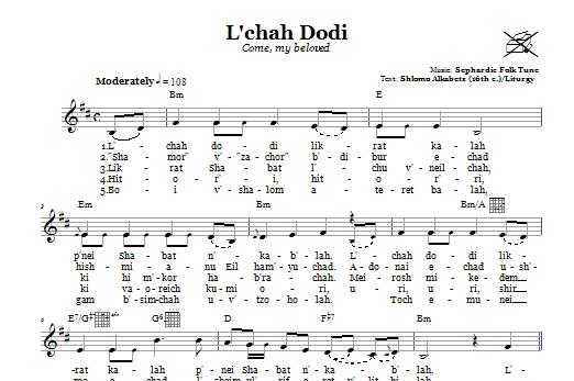 Product gallery: Page 1 of 1 L'chah Dodi (Come, My Beloved), Sephardic Folk Tune