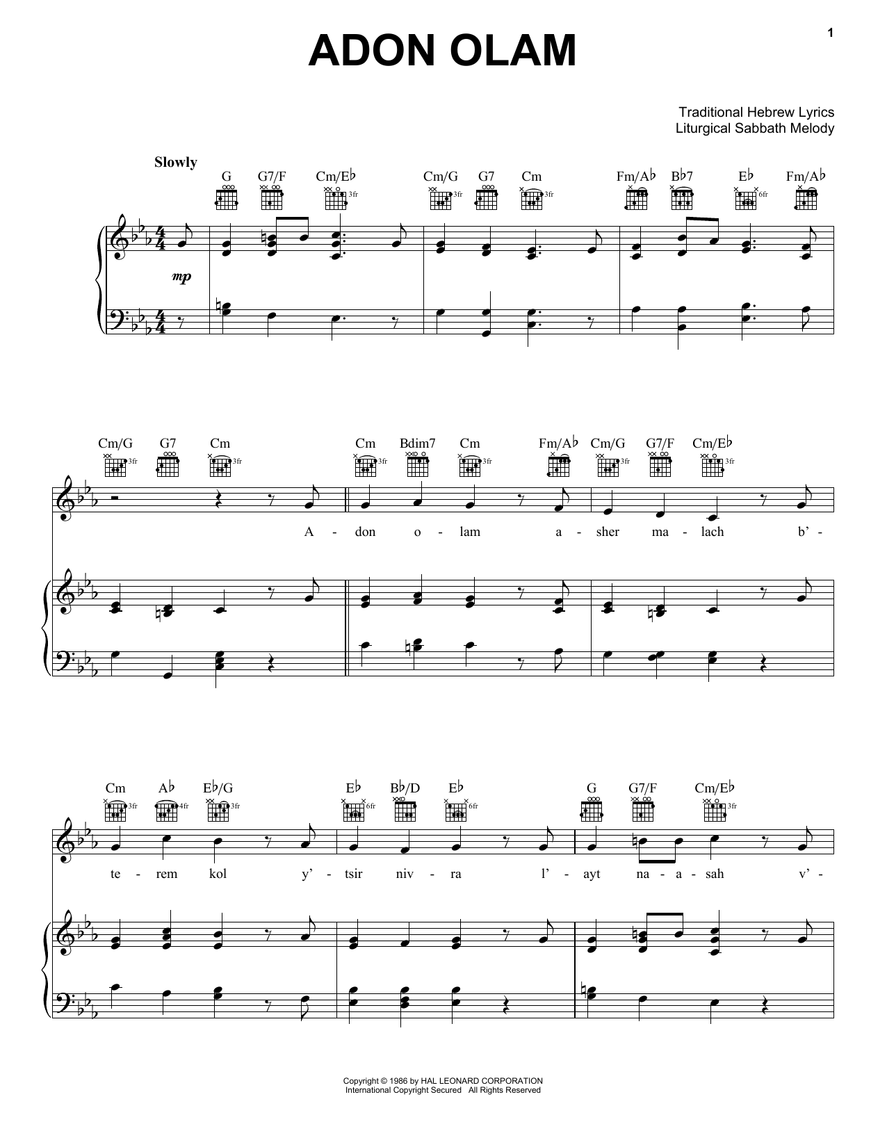 Produktgalerie: Seite 1 von 1 Adon Olom, Liturgical Sabbath Melody, Gesang, Gitarre, Klavier