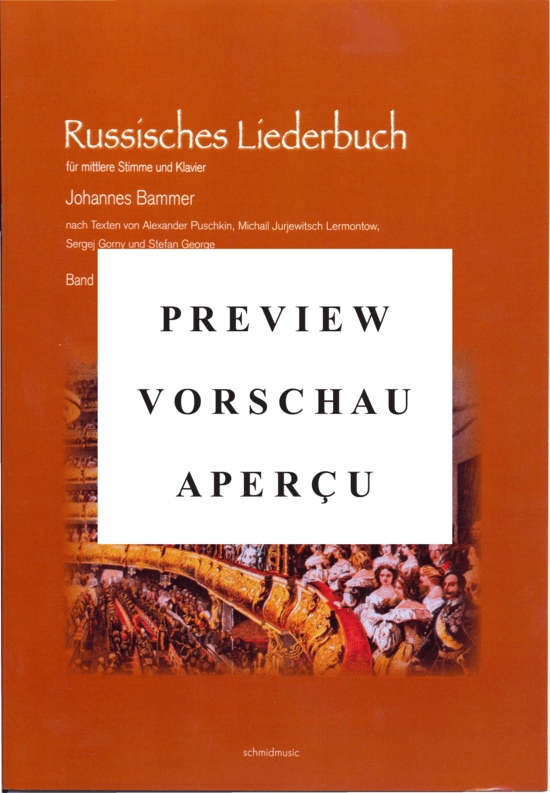 Product gallery: Page 2 of 21 Russisches Liederbuch Band VI , , (medium voice + piano)