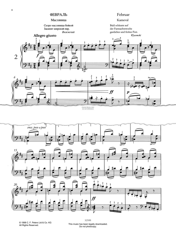 Produktbild zu: Februar – Karneval (Die Jahreszeiten / The Seasons Op. 37a, No. 2)