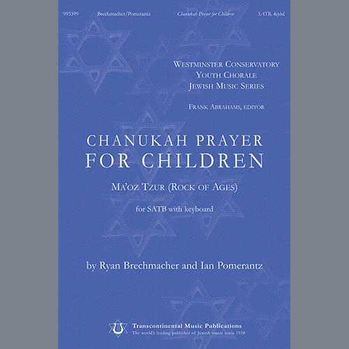cover: Chanukah Prayer for Children: Maoz Tzur (Rock of Ages), Ryan Brechmacher