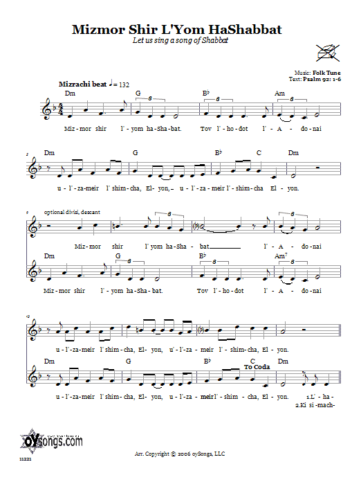 Product gallery: Page 1 of 1 Mizmor Shir L'Yom HaShabbat (Let Us Sing A Song Of Shabbat), Folk Tune
