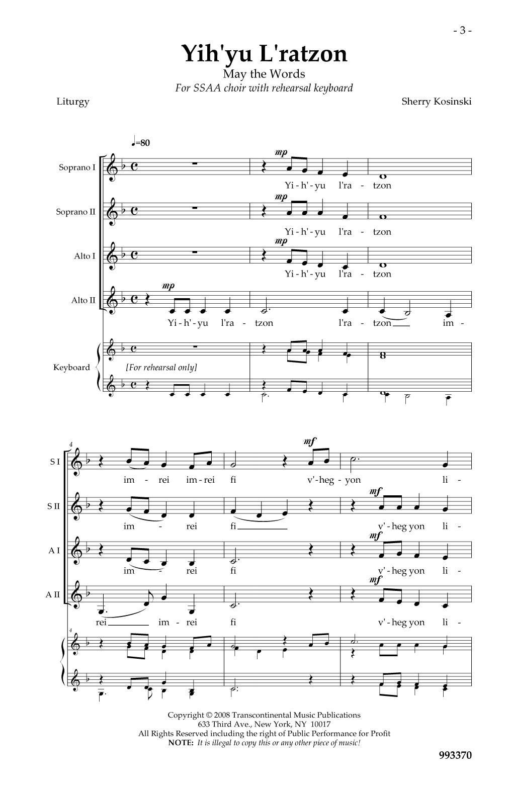 Produktgalerie: Seite 1 von 1 Yih'yu L'ratzon (May the Words), Sherry Kosinski, Chor