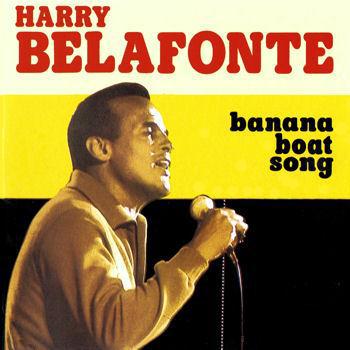 cover: The Banana Boat Song (Day-O), Jamaican Work Song, Gesang, Gitarre, Klavier