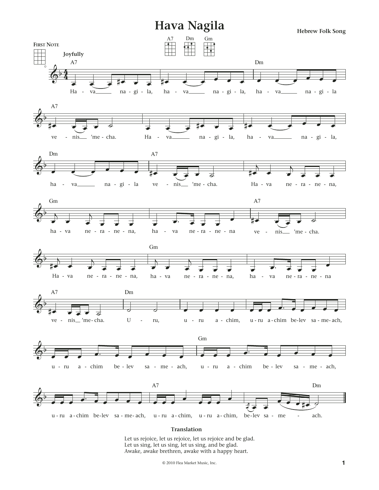 Product gallery: Page 1 of 1 Hava Nagila (Let's Be Happy) (from The Daily Ukulele) (arr. Liz and Jim Beloff), Abraham Z. Idelsohn