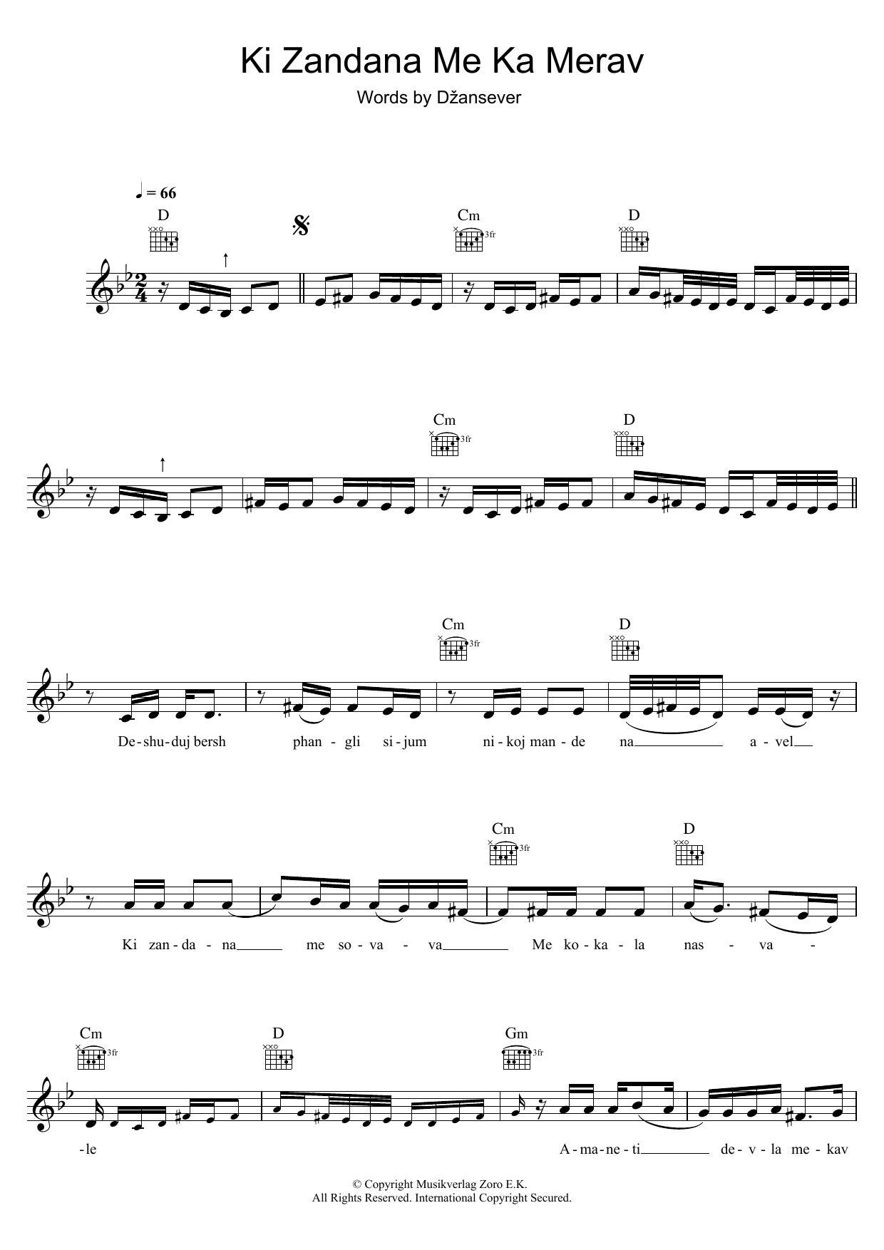 Produktgalerie: Seite 1 von 1 Ki Zandana Me Kamerav, Dzansever, Melodieinstrument