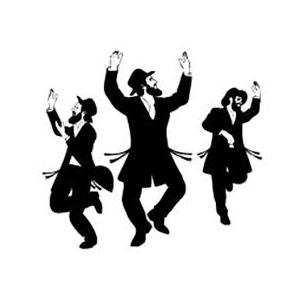 cover: Hava Nagila (Let's Be Happy), Moshe Nathanson