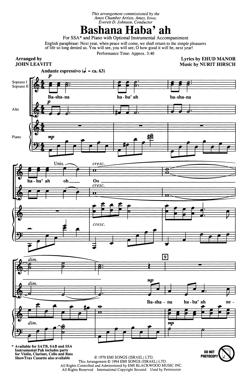 Product gallery: Page 1 of 1 Bashana Haba'ah (arr. John Leavitt), Nurit Hirsh