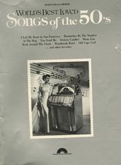 cover: I'm Gonna Sit Right Down And Write Myself A Letter, Fred Ahlert