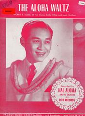 cover: The Aloha Waltz, Harold Aloma