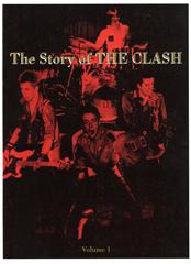 cover: White Man In Hammersmith Palais, The Clash, Gesang, Gitarre