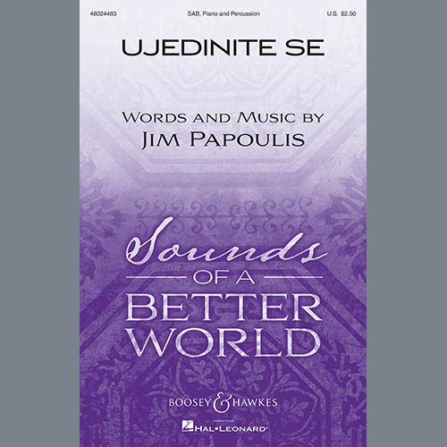 cover: Ujedinite Se (Stand United), Jim Papoulis, Chor