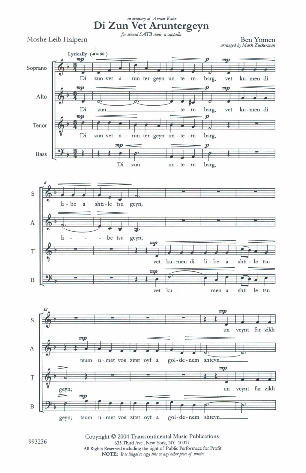 Product gallery: Page 1 of 1 Di Zun Vet Aruntergeyn (The Sun Will Set) (arr. Mark Zuckerman), Ben Yomin