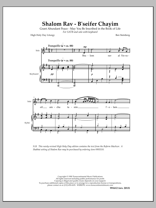 Produktbild zu: Shalom Rav - B'seifer Chayim