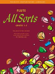 cover: Old Japanese folk song (from 'Flute All Sorts'), Traditional, Flöte