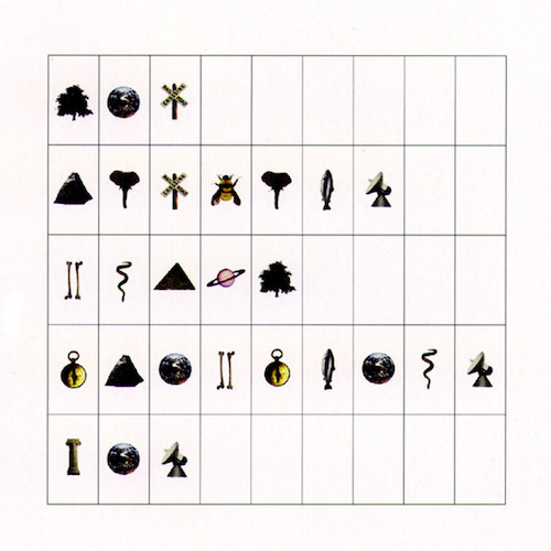 cover: Too Soon Tomorrow, Pat Metheny
