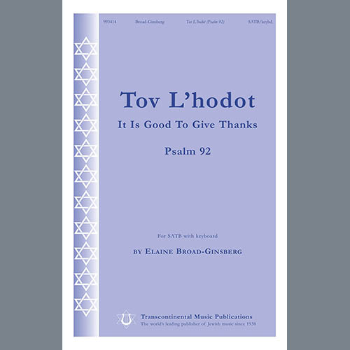 Product picture to: Tov L'Hodot (It Is Good To Give Thanks)