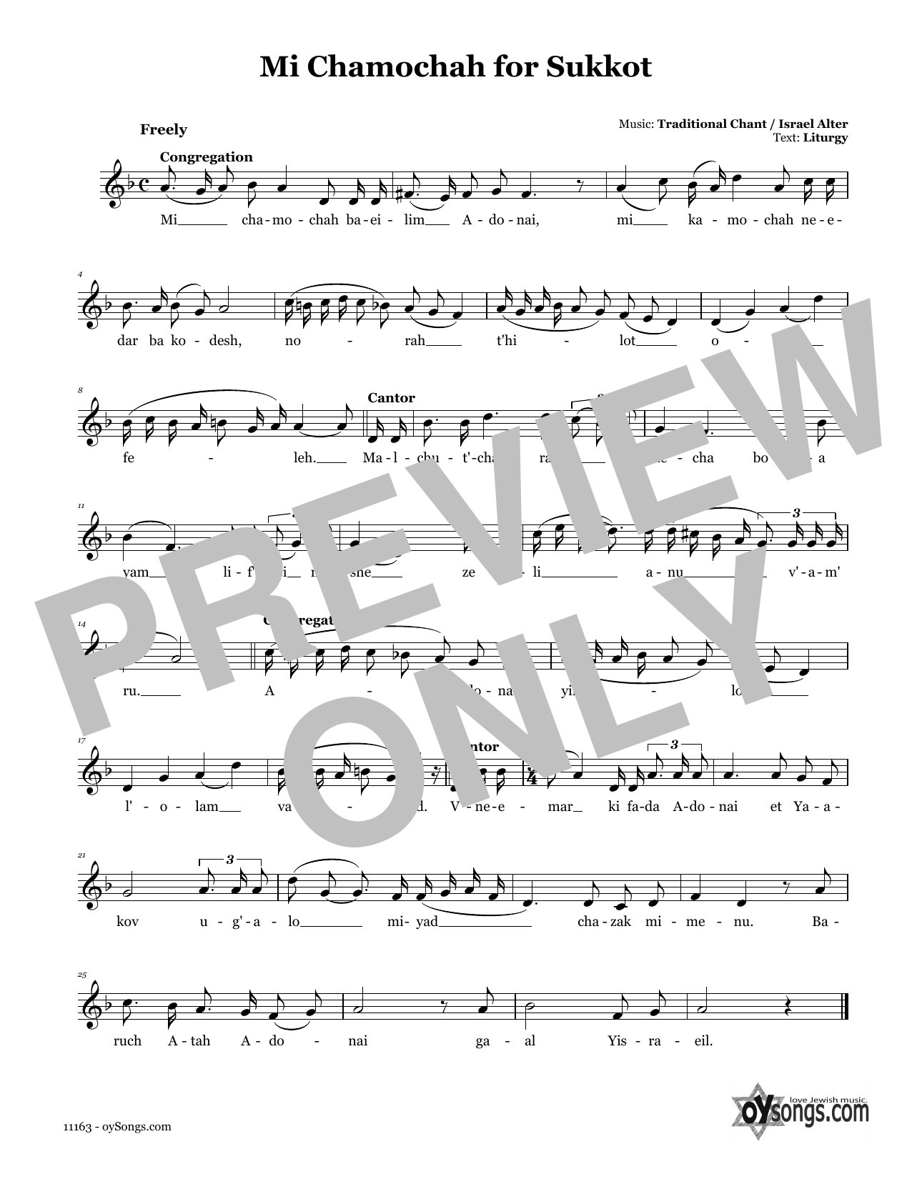 Product gallery: Page 1 of 1 Mi Chamochah for Sukkot (Who Is Like You?), Traditional Nusach