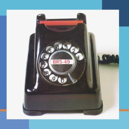 cover: Lifetime To Prove, BR549, Gitarre