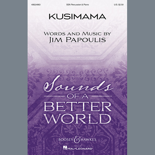 Produktbild zu: Kusimama (Stand Tall)