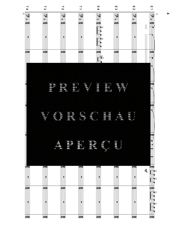 Produktgalerie: Seite 8 von 11 It´s Full of Stars, , (Tuba Ensemble EEEETTTT)