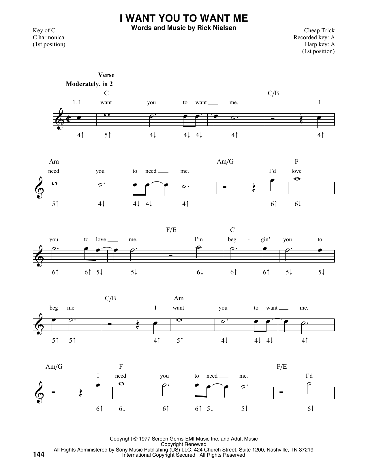 Product gallery: Page 1 of 1 I Want You To Want Me, Cheap Trick