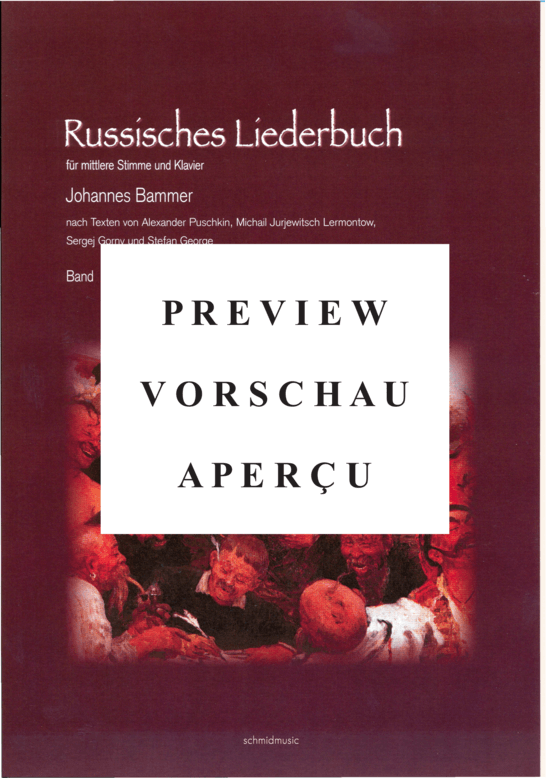 Product gallery: Page 2 of 21 Russisches Liederbuch Band IV , , (medium voice + piano)