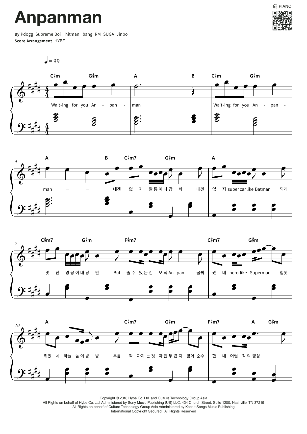 Produktgalerie: Seite 1 von 1 Anpanman, BTS, Klavier