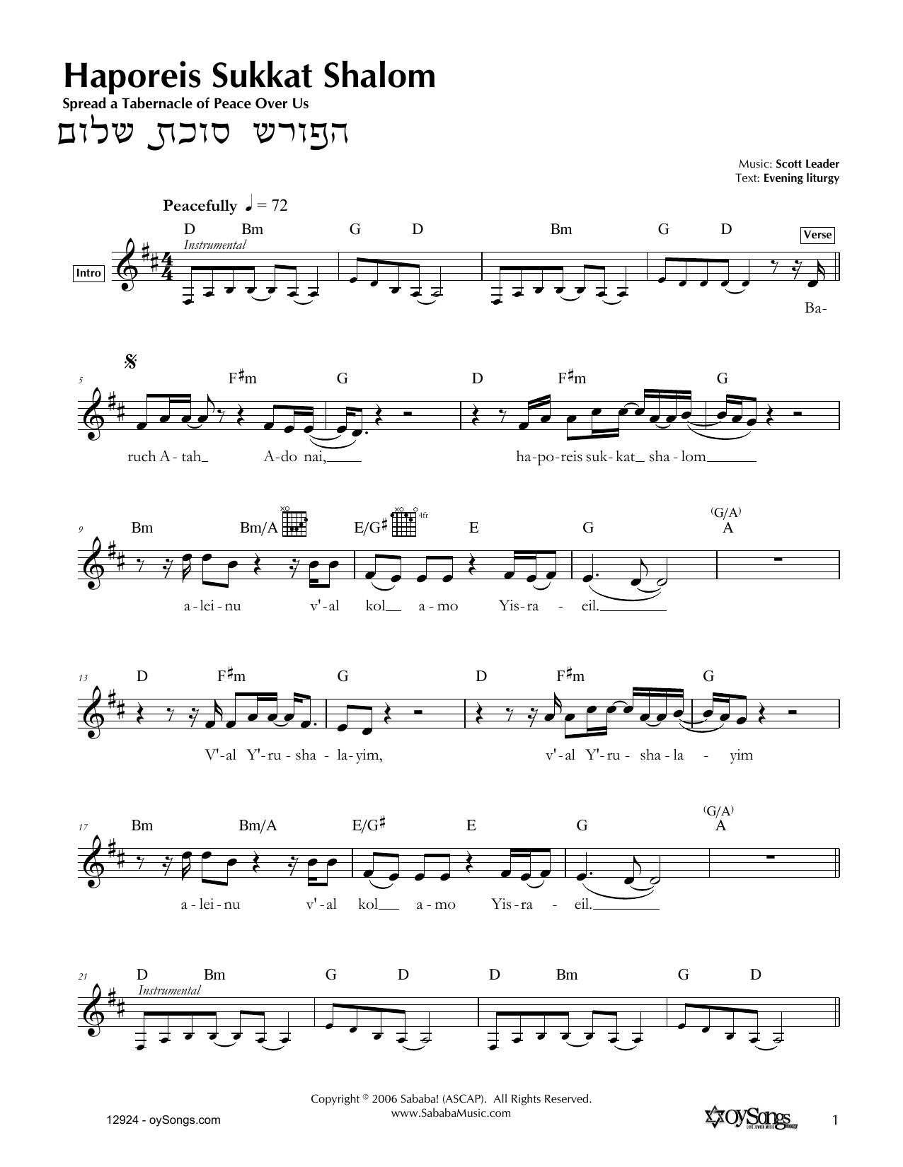 Produktgalerie: Seite 1 von 1 Haporeis Sukkat Shalom, Scott Leader, Melodieinstrument