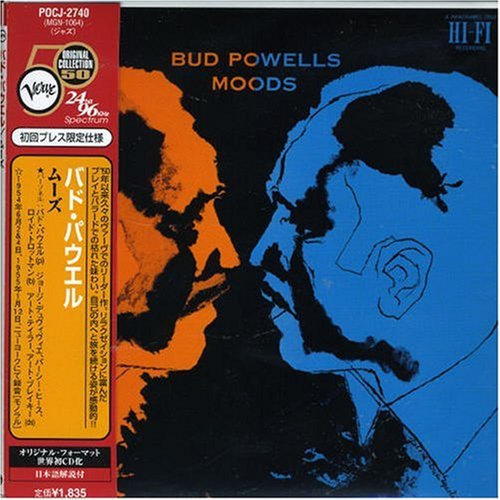 cover: Hallucinations, Bud Powell