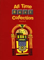cover: Drive, The Cars, Gesang, Gitarre, Klavier